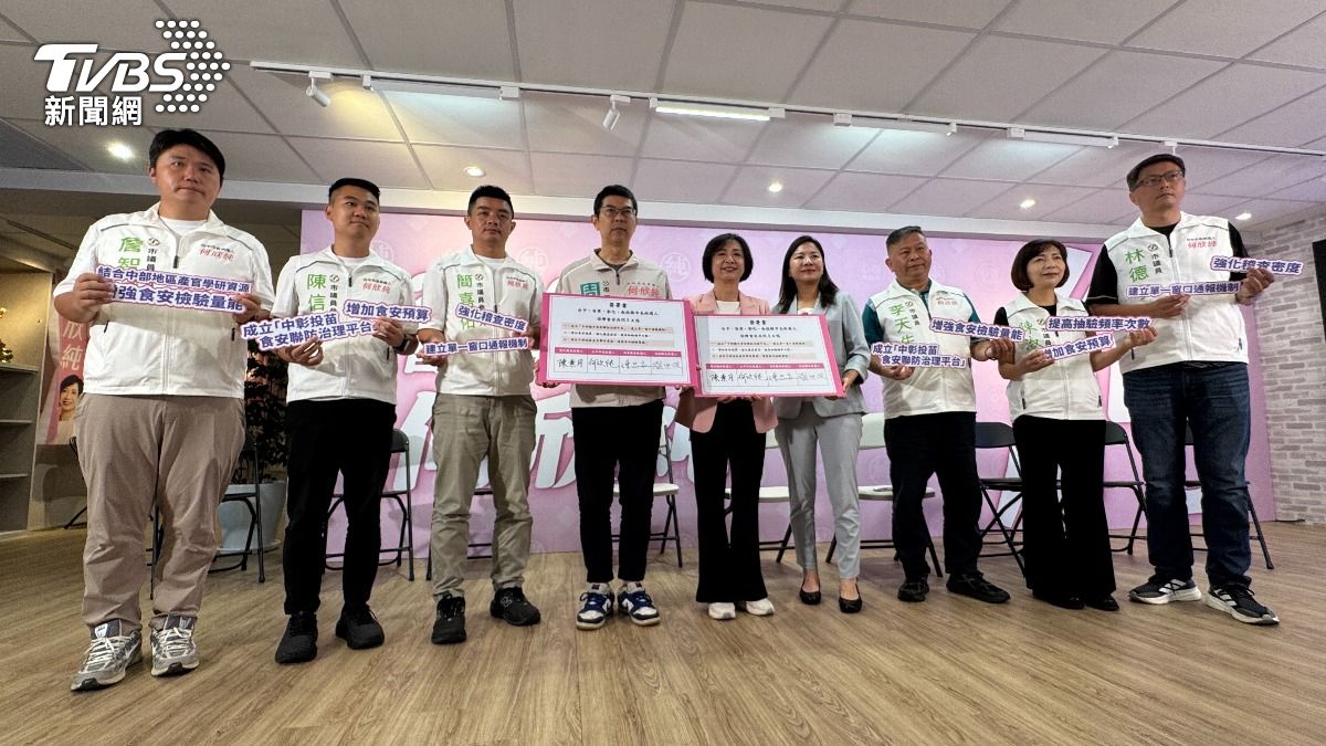 毒油延燒藍要上街　綠縣長參選人：凱道喊一喊食安就會比較好嗎