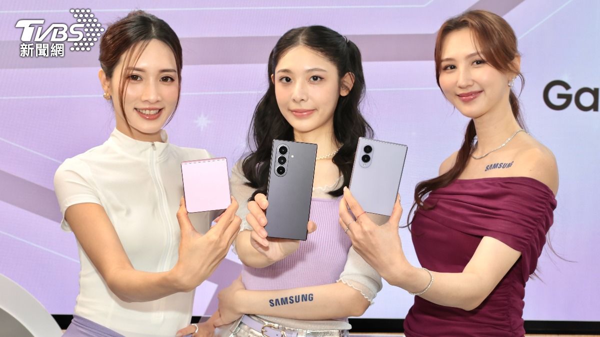 三星Galaxy Z系列摺疊機亮相!Fold8僅201克、Ultra搭2億畫素鏡頭