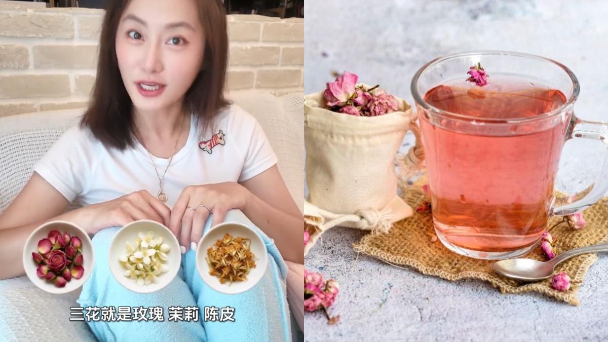 「三花茶」以玫瑰、茉莉與陳皮沖泡，口感清香，適合飯後飲用。（圖／翻攝自小紅書@趙小僑、shutterstock 達志影像）