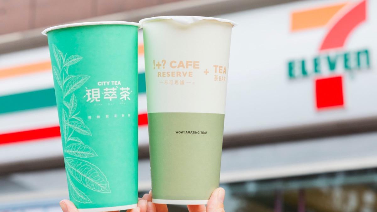 抗暑優惠!7-11飲料2件0元起 霜淇淋、思樂冰第二件10元