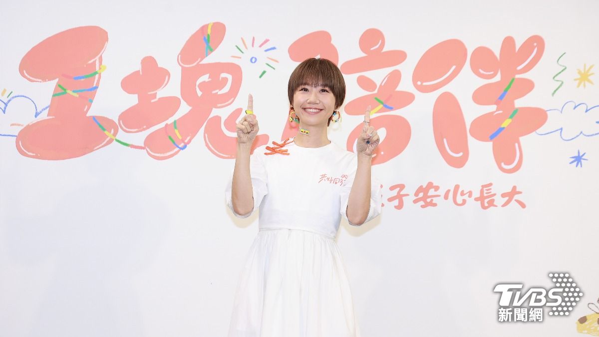 Lulu出席記者會，擔任公益大使。（圖／黃城碩攝）