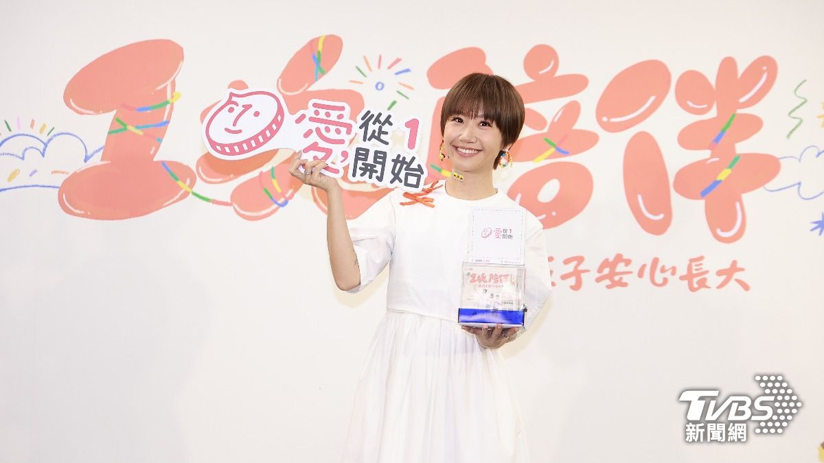 Lulu出席公益記者會。（圖／黃城碩攝）