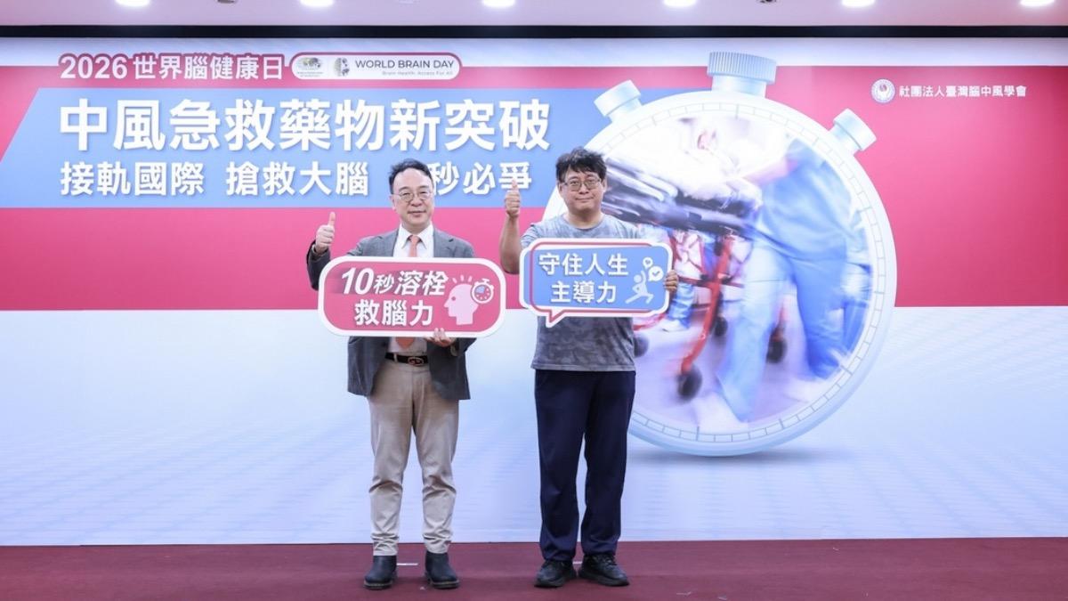 45歲男腦中風半癱!3個月後已能騎車 醫曝「神速恢復關鍵」