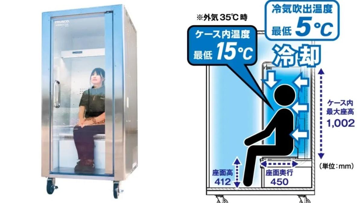 日本冷凍公司SDRS研發出個人化的降溫櫃，也被稱為「人體冰箱」。（圖／翻攝自ODDITYCENTRAL）