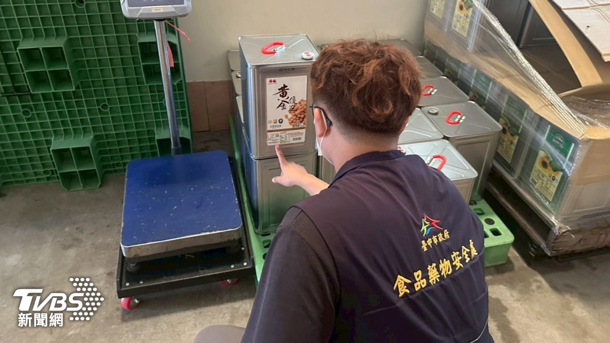 致癌油-中聯大豆沙拉油-毒油-必比登推介-米其林指南