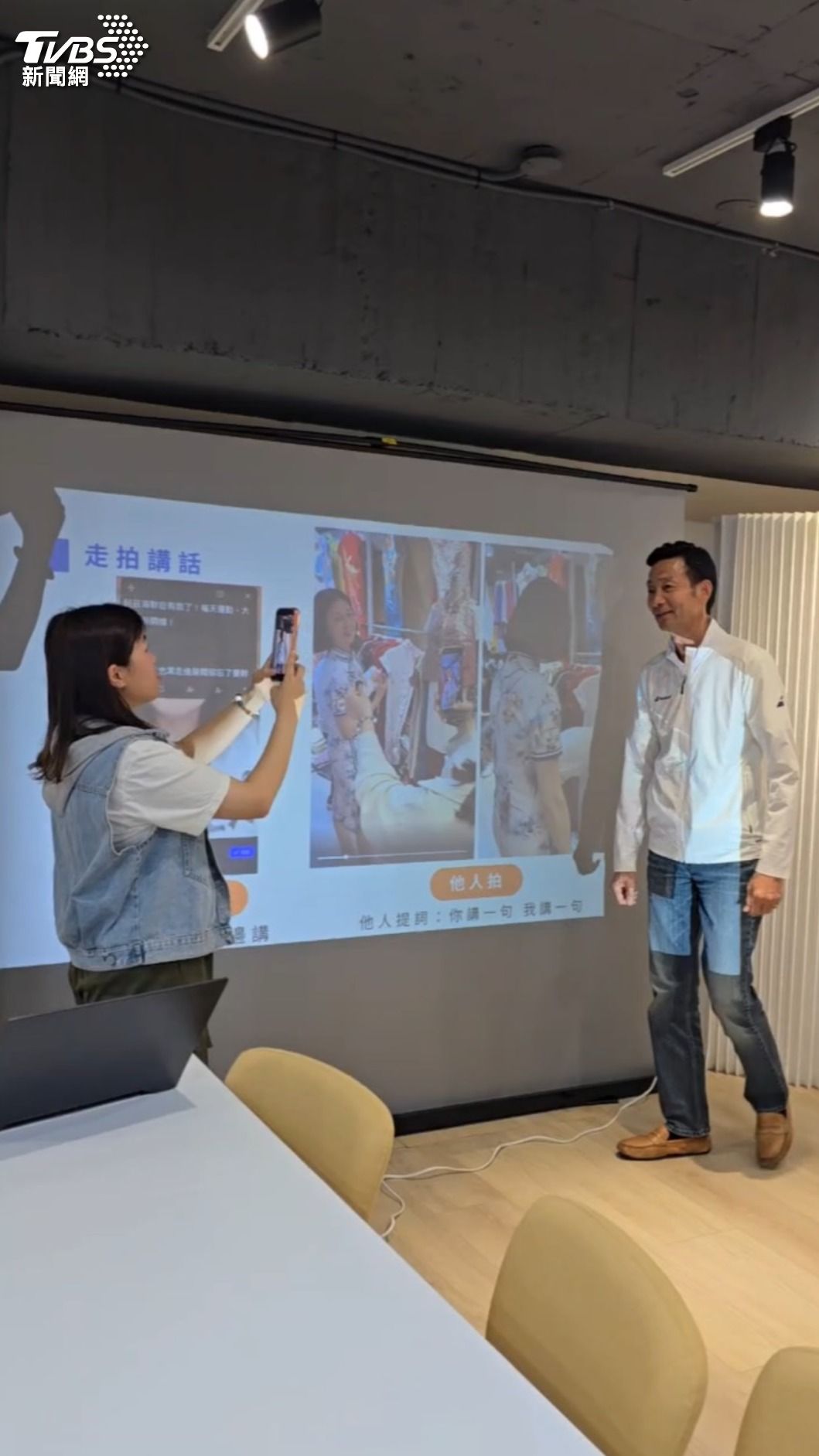 熟齡網紅掀起社群新趨勢,甚至有專屬課程。(圖/業者提供)