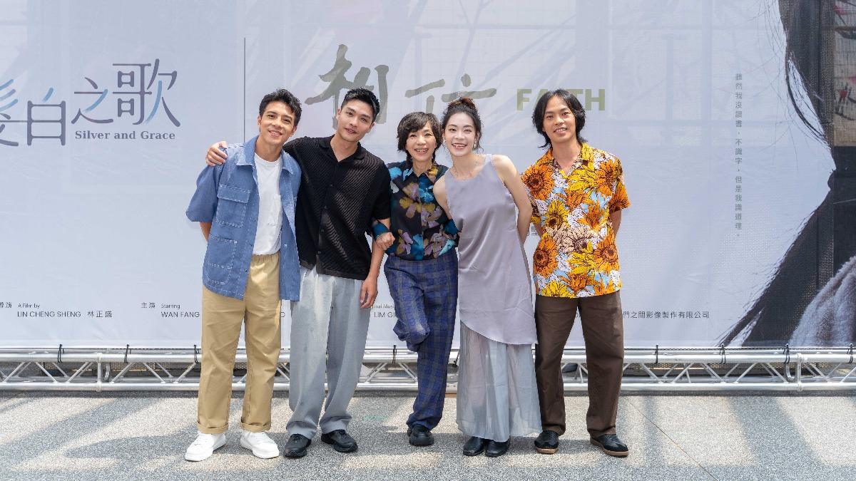 吳海寧（左起）、徐裕傑、萬芳、林琦恩、蔡哲文。（圖／大愛提供）