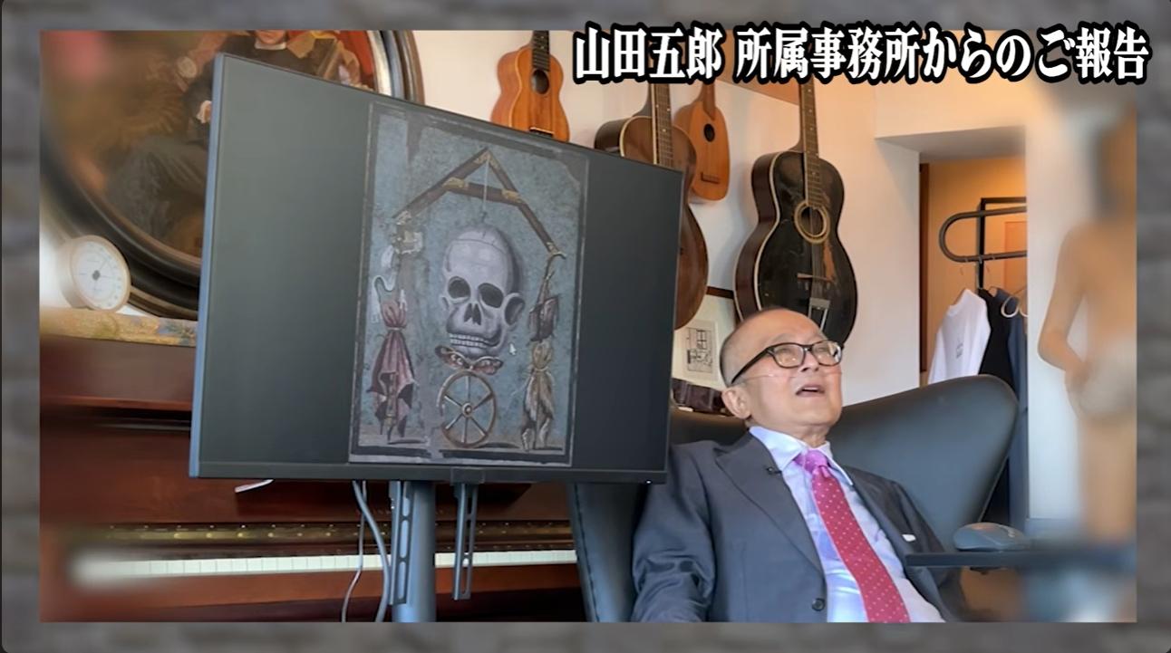 山田五郎戴著鼻腔氧氣管出鏡。(圖/翻攝自Youtube/山田五郎 オトナの教養講座)