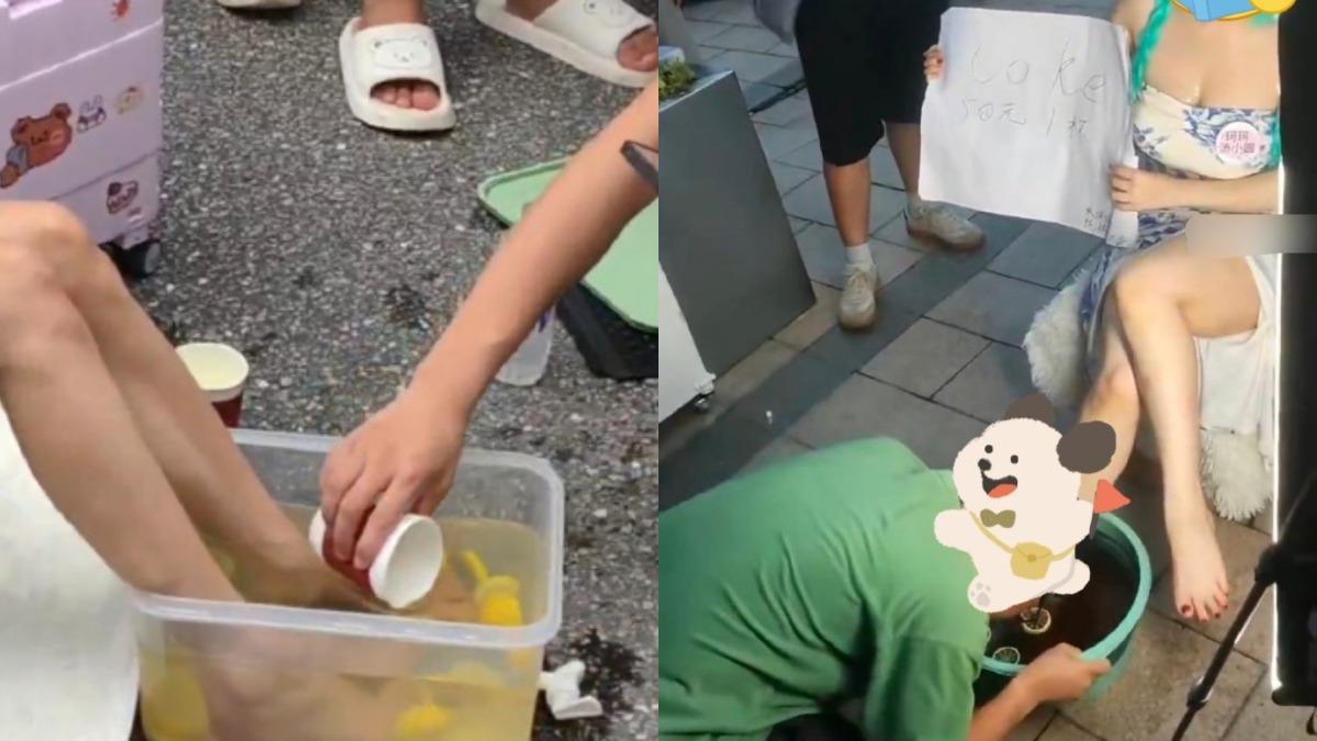 陸Coser賣「洗腳檸檬水」1杯240元!粉絲躺地用嘴接、舔腳