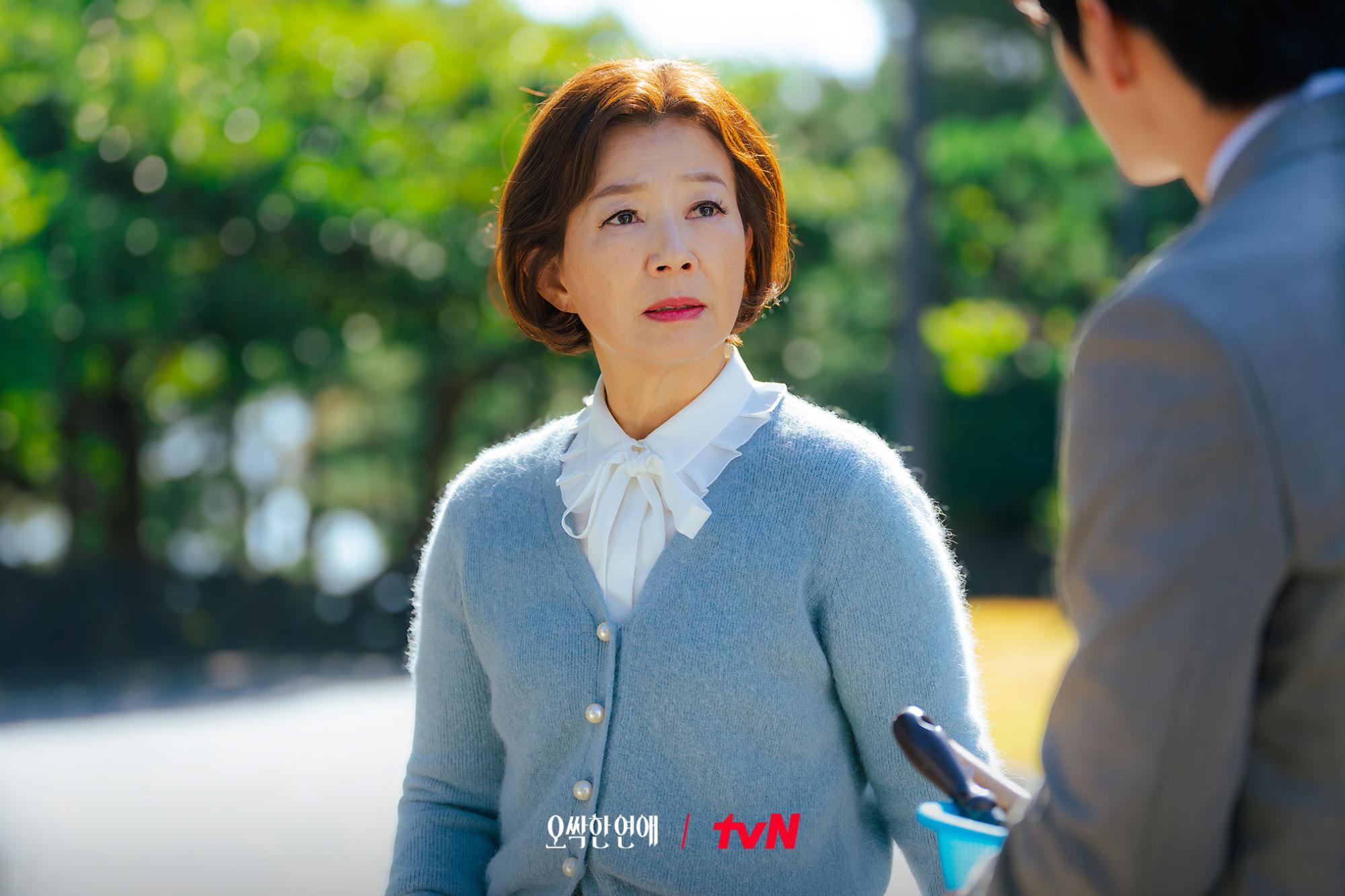 金瑞拉-毛骨悚然的戀愛演員-Netflix韓劇-毛骨悚然的戀愛