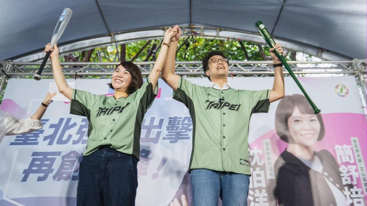 簡舒培陷索資風波!沈伯洋訪美跨海力挺 提「市民之槌」」解方