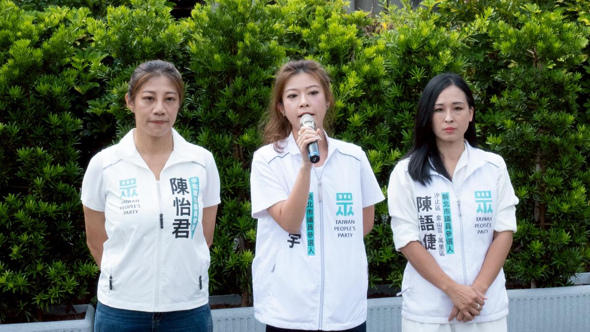 白營抗議監院包庇蘇巧慧 突遭民眾嗆聲:監院就是被你們搞爛