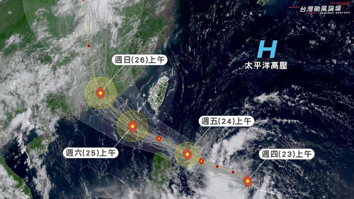 天氣／颱風假有望？準紅霞暴風圈極貼近「這2天是關鍵」