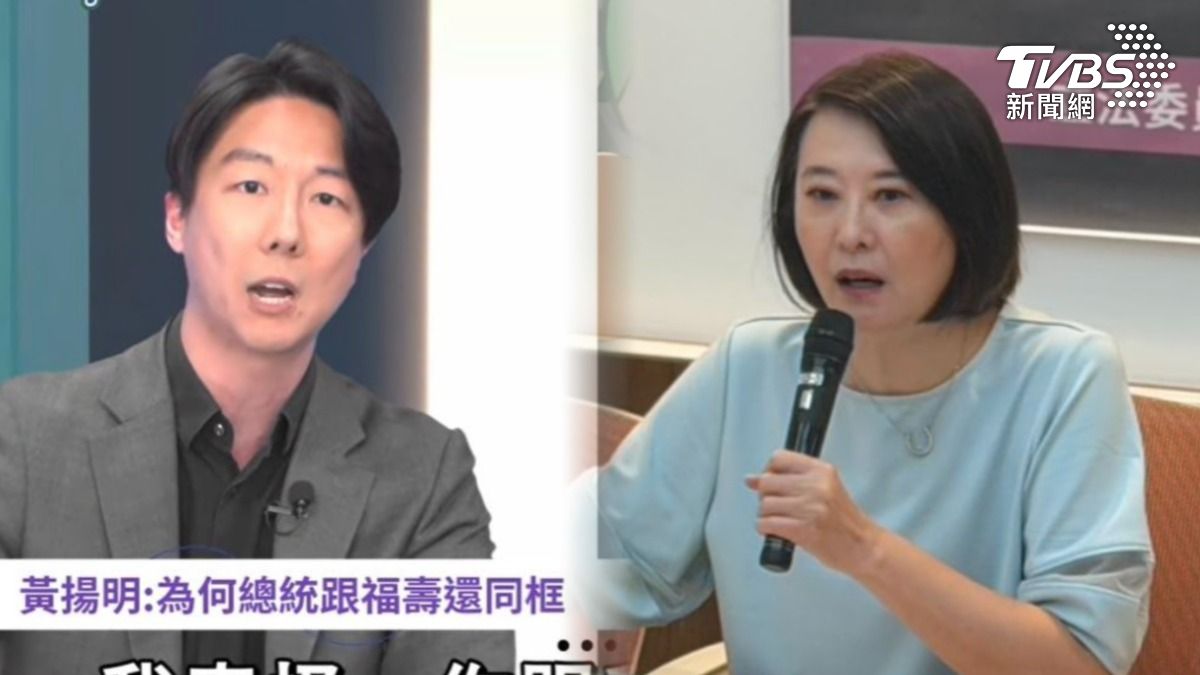 RDX採購破局怪藍營？　王鴻薇酸爆：我有逼你跟裝潢公司買炸藥嗎
