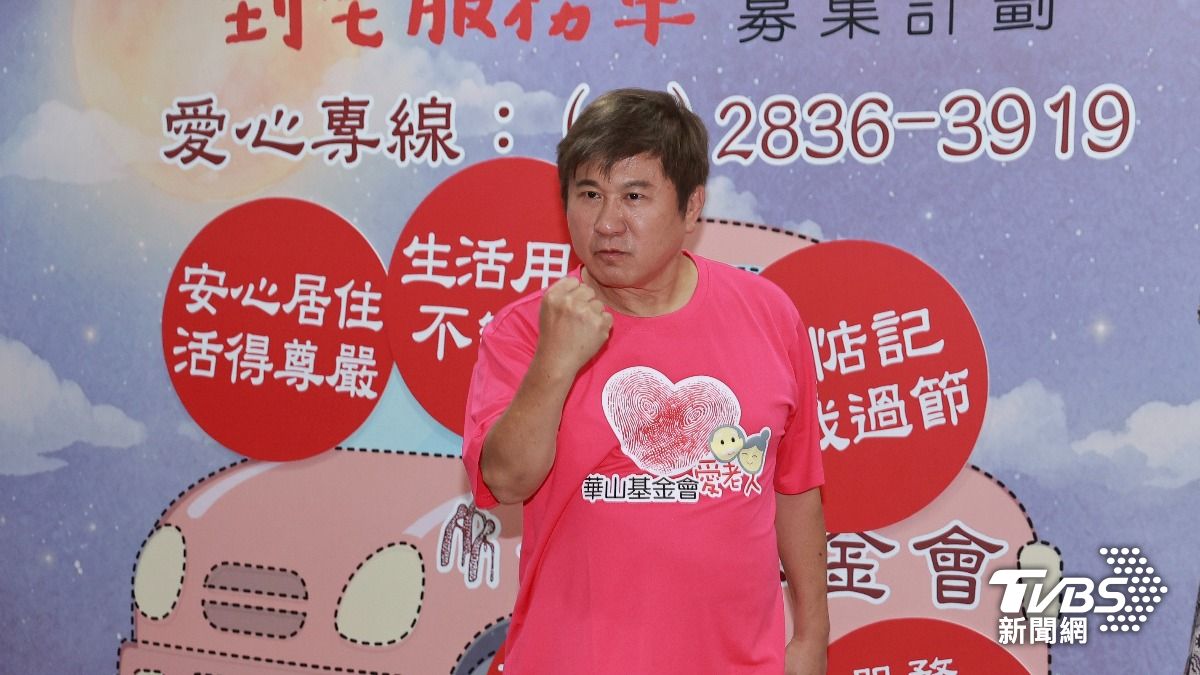 胡瓜出席公益活動。（圖／黃城碩攝）