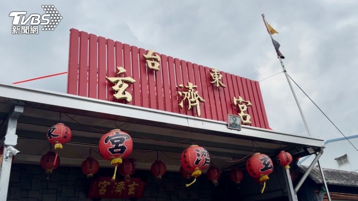 台東玄濟宮常因夜晚活動過於吵雜並影響周邊交通,廟方與在地鄰里居民關係不睦。(圖/TVBS)