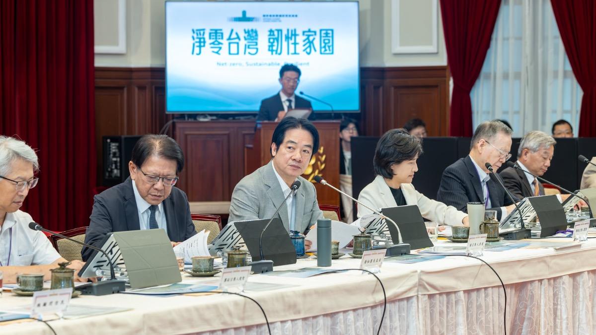 賴清德今天主持國家氣候變遷對策委員會第8次委員會。(圖/總統府提供)