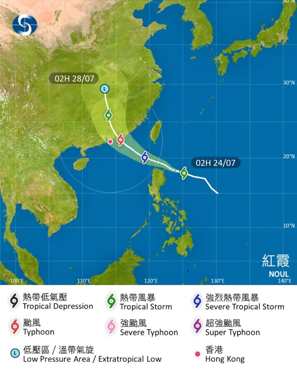 截至今(24)日凌晨2時00分,「紅霞」的預測路徑圖。(圖/天文台)