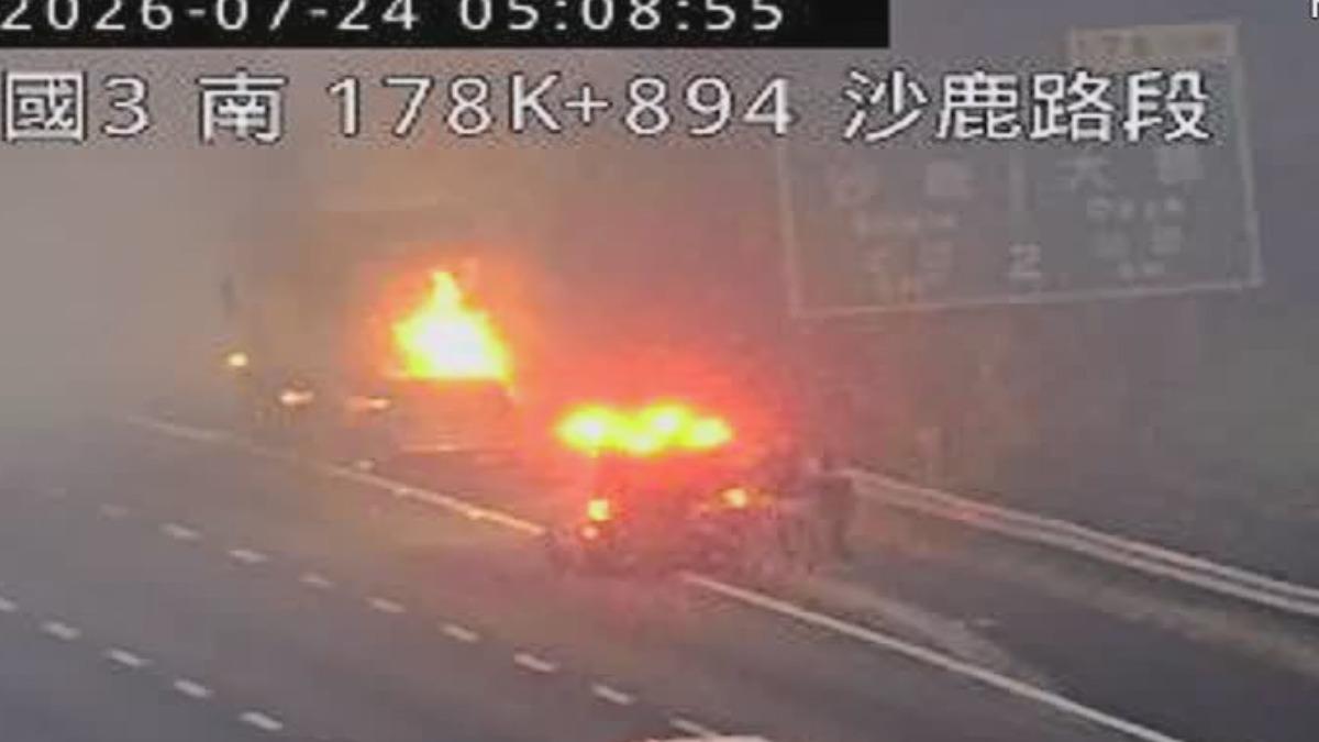 台中火燒車-台中國道追撞-台中沙鹿火燒車-台中沙鹿追撞-台中沙鹿車禍