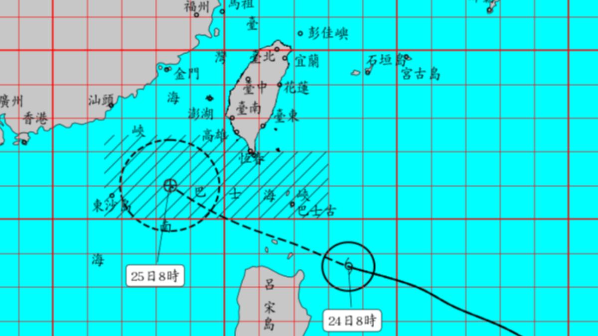 天氣/罕見未命名颱風發海警 今夜起風雨最明顯