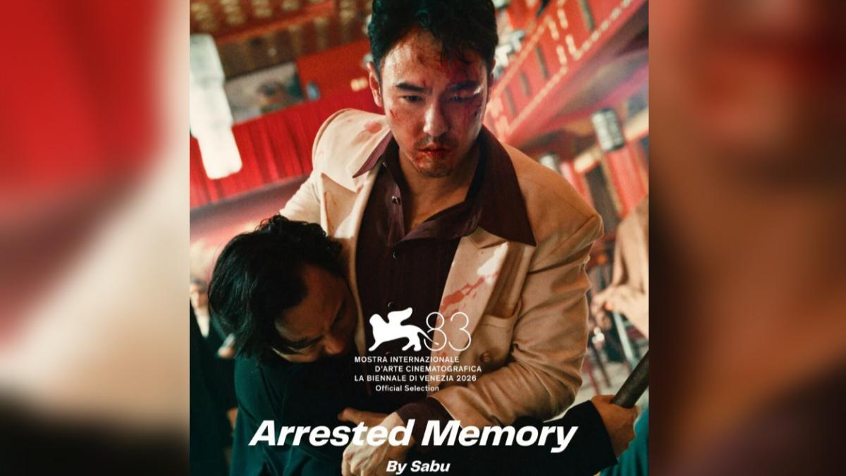 阮經天主演新片《狂忘警探》入選威尼斯影展。(圖/一條龍虎豹國際娛樂有限公司提供)