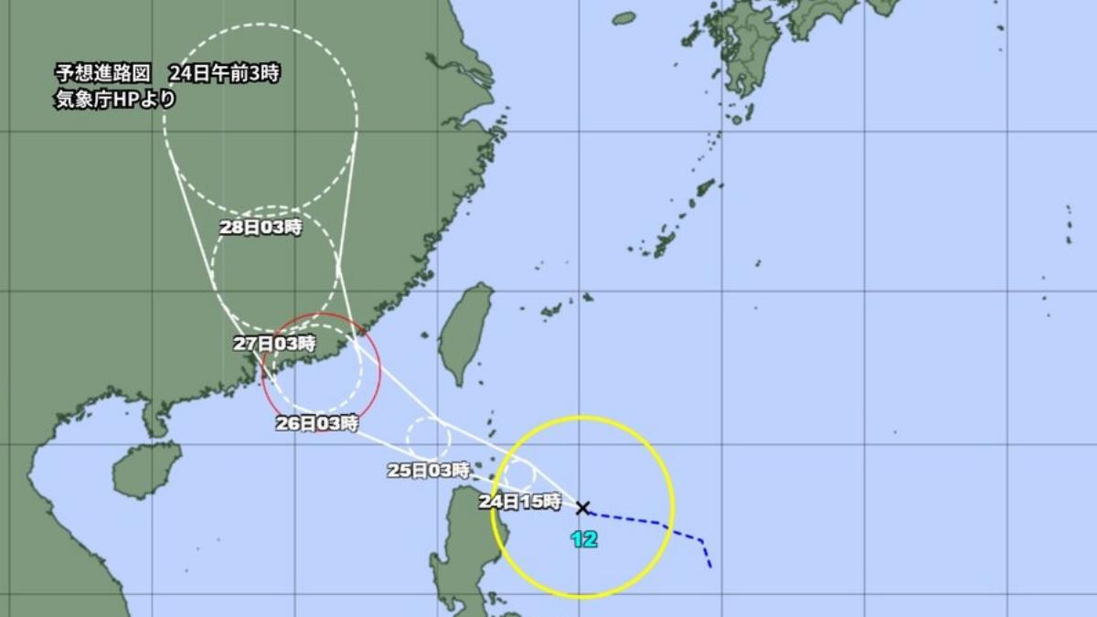 「紅霞」颱風生成穿過台菲！　日氣象廳最新預測路徑曝光