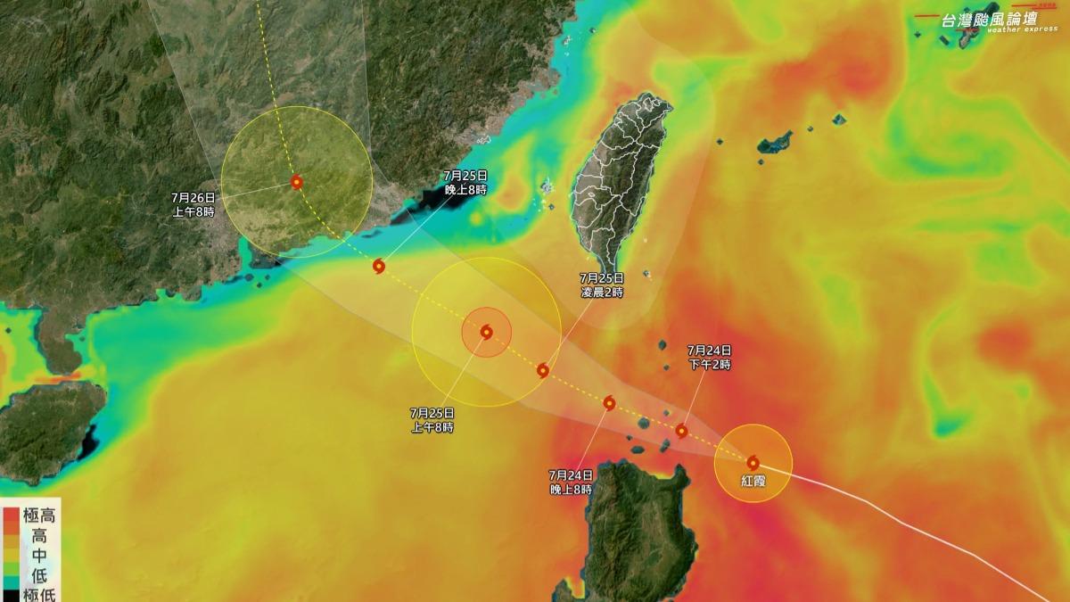 天氣/紅霞颱風「挑戰中颱」!暴風圈恐擦過近海 各地風雨一次看