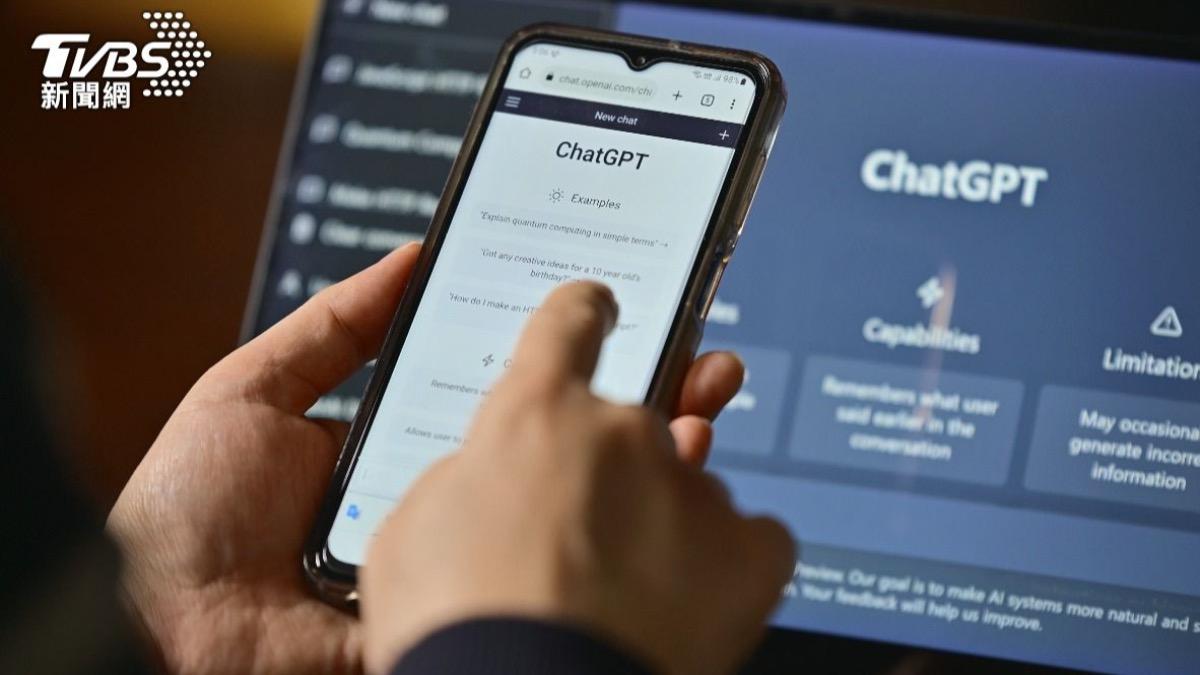 快訊／ChatGPT大當機！全網哀嚎「無法登入」　官網亮黃燈急修復