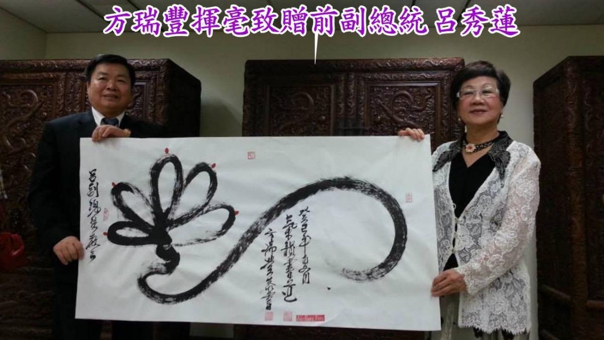 拿贗品騙近千人吸金2億!公司倒閉才露餡 三主謀遭判刑