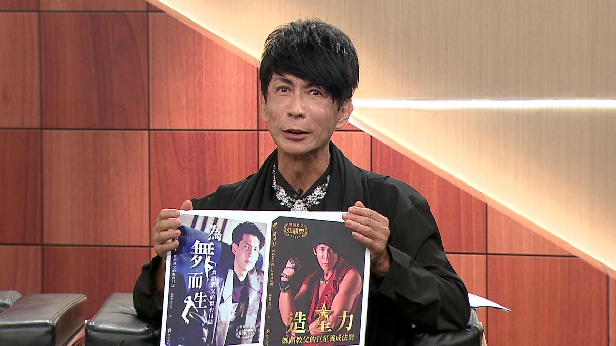 「蔡依林恩師」洗澡突休克送醫「血紅素剩3」險沒命　爆罹患纖維肌痛症
