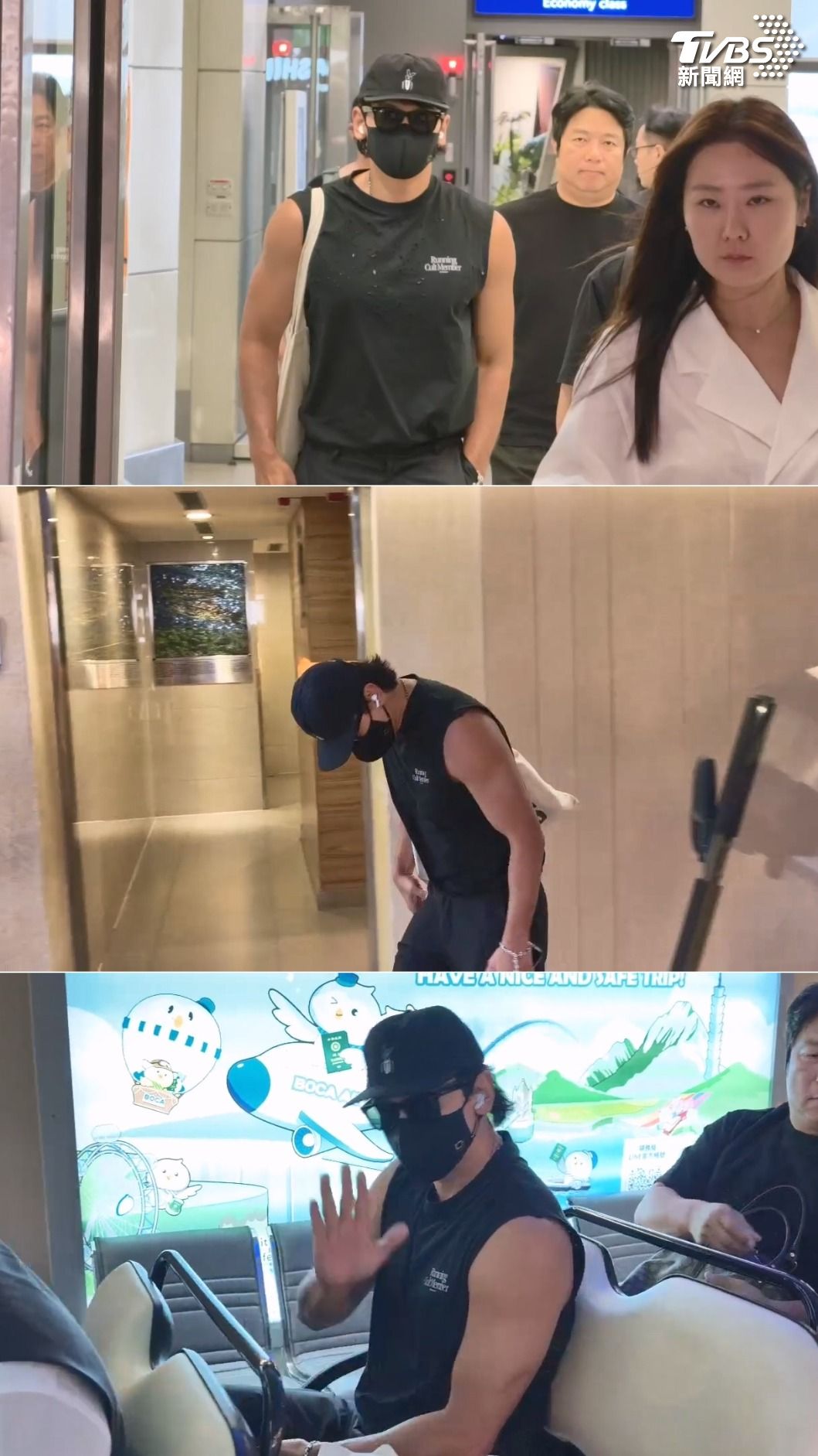 Rain今年在機場的表現都相當圈粉。(圖/TVBS)