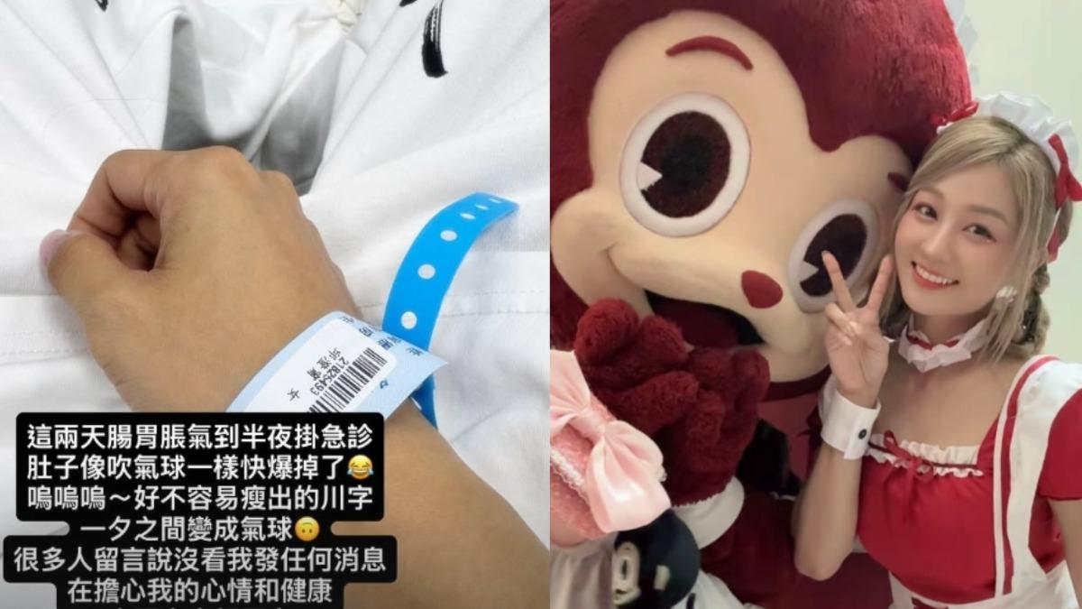樂天女孩穆又甯出事了！　半夜掛急診「肚子快爆掉」身體狀況曝