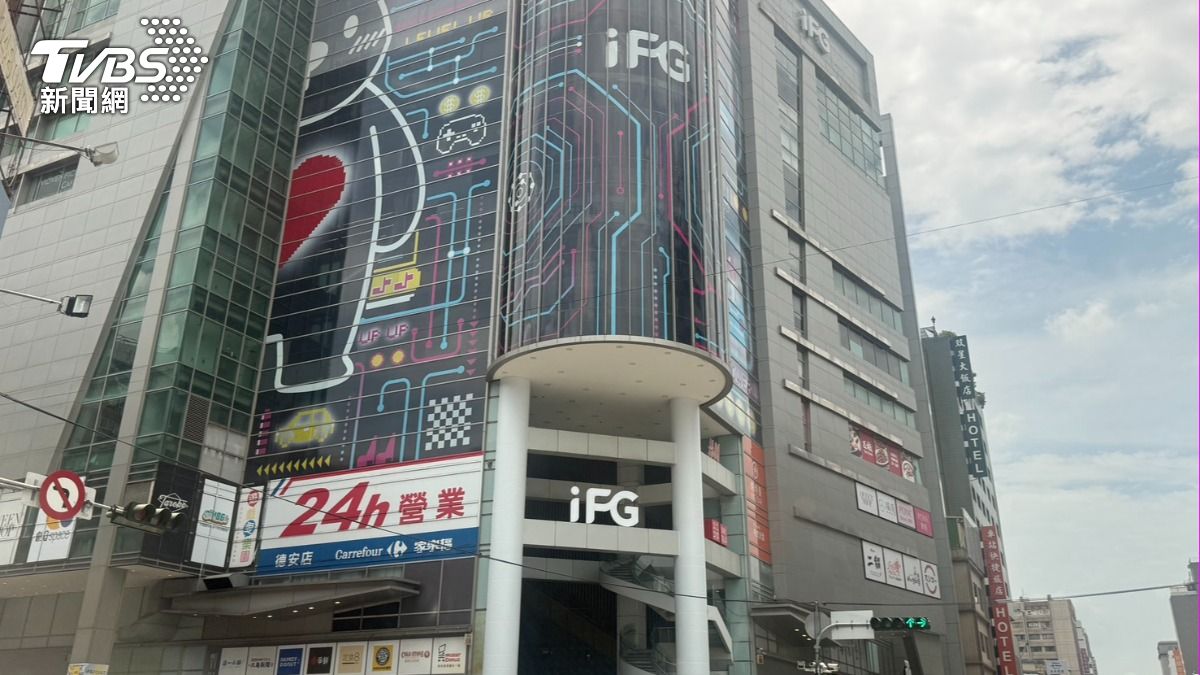 爭台中店王寶座!遠雄一天開2店 總目標營收挑戰200億