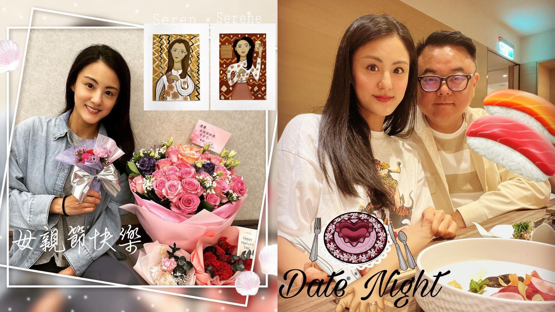 宋紀妍-麥升陽-宋紀妍老公-宋紀妍結婚-宋紀妍新東陽-新東陽-新東陽少東-新東陽小開-宋紀妍小孩-宋紀妍生日