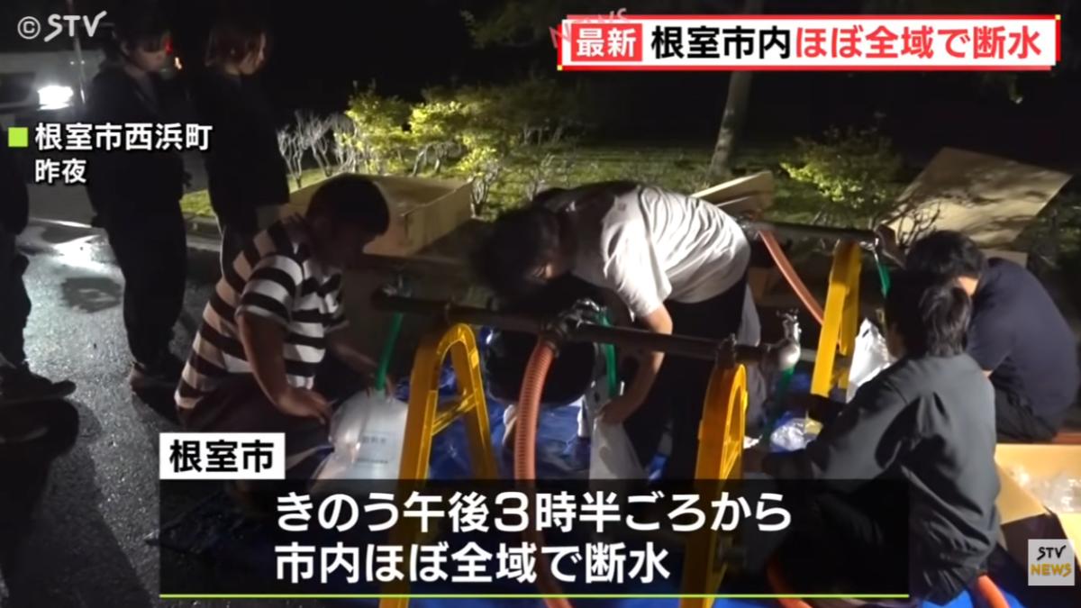 北海道根室極端高溫釀全境大停水！上萬戶無水可用搶購瓶裝水