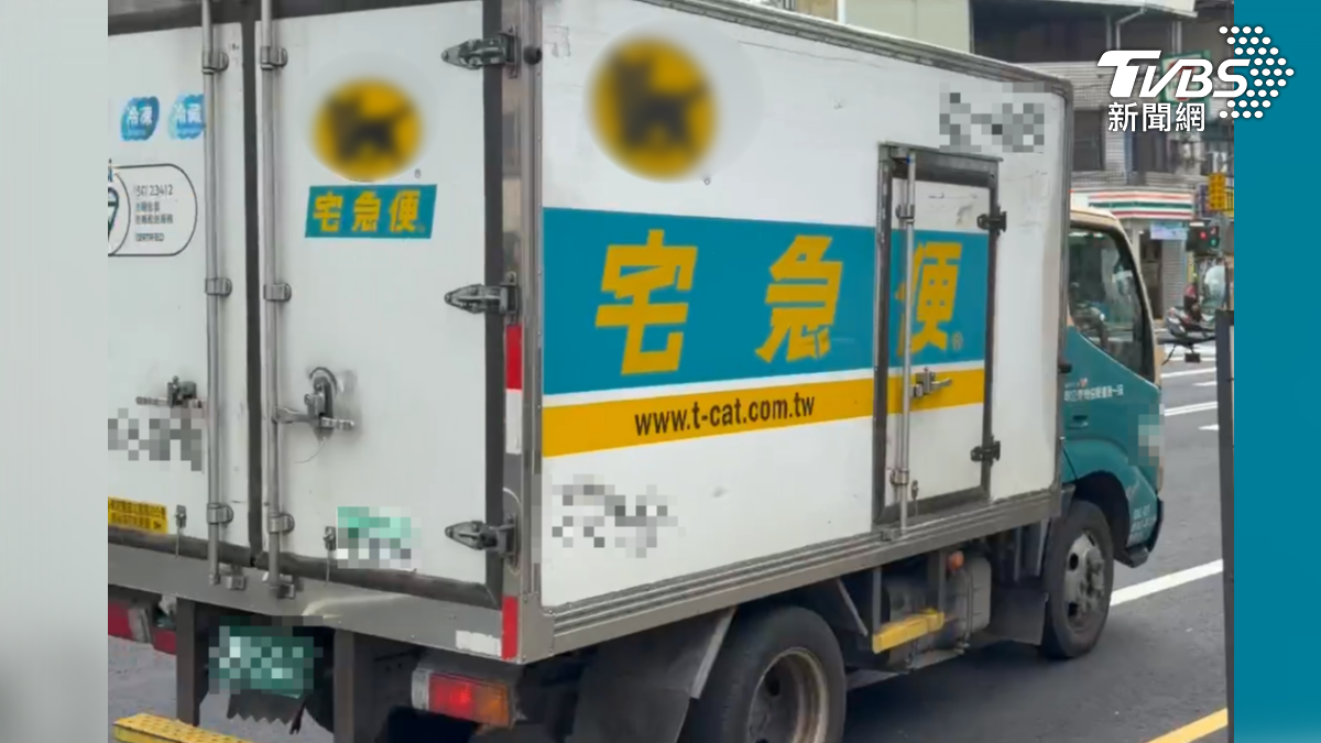 物流公司業者回應,已經在第一時間進行了解,並安撫同仁情緒,後續將會持續提供同仁必要的協助以及支持。(圖/TVBS)