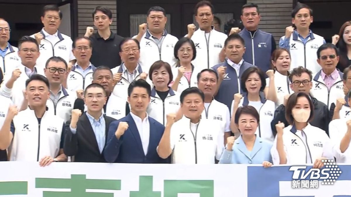 國民黨集結(圖/TVBS資料畫面)