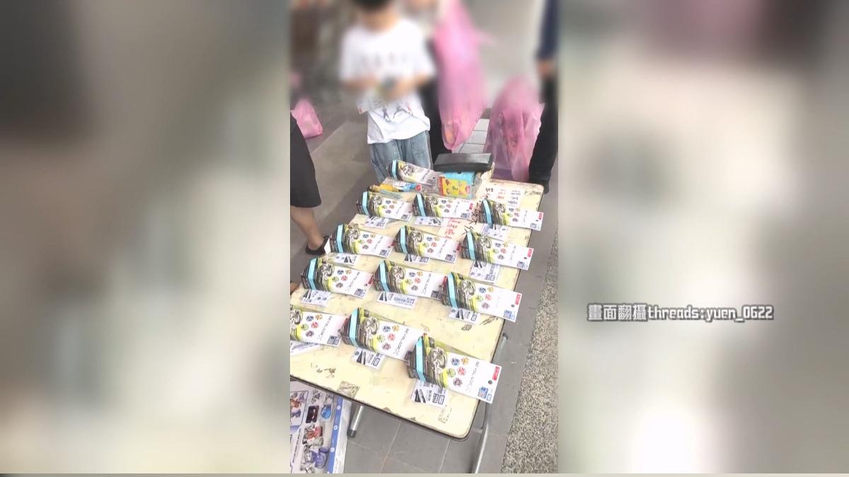 戰鬥陀螺抽包疑動手腳!台中買家連開13包槓龜 外盒驚見「二次膠」。(圖/Threads yuen_0622)