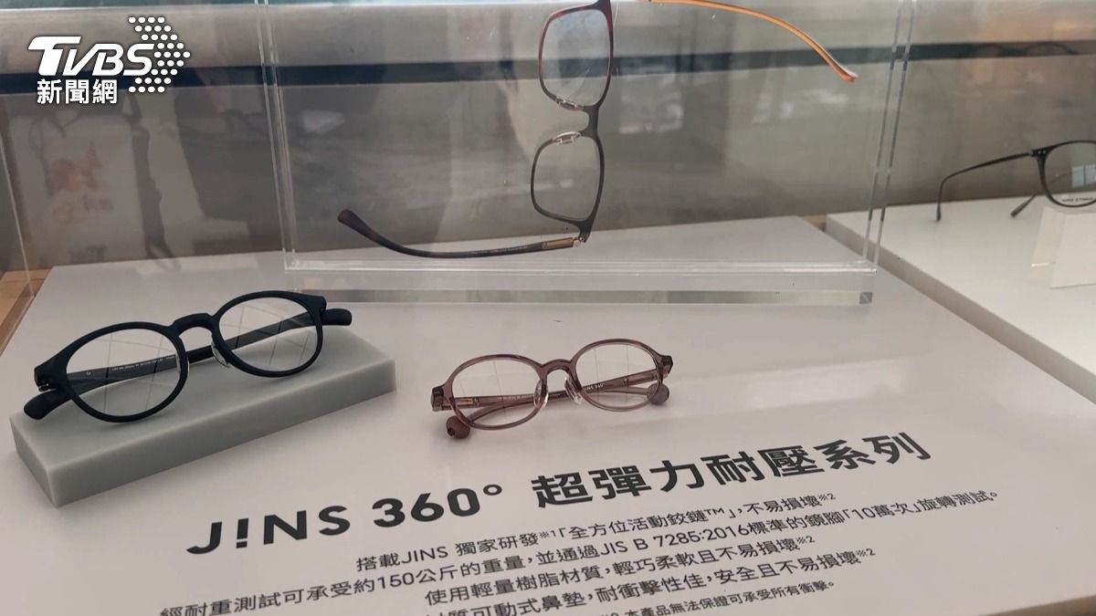 日系眼鏡品牌，全球首度進駐醫療體系，正式插旗衛生福利部台南新營醫院。（圖／TVBS）