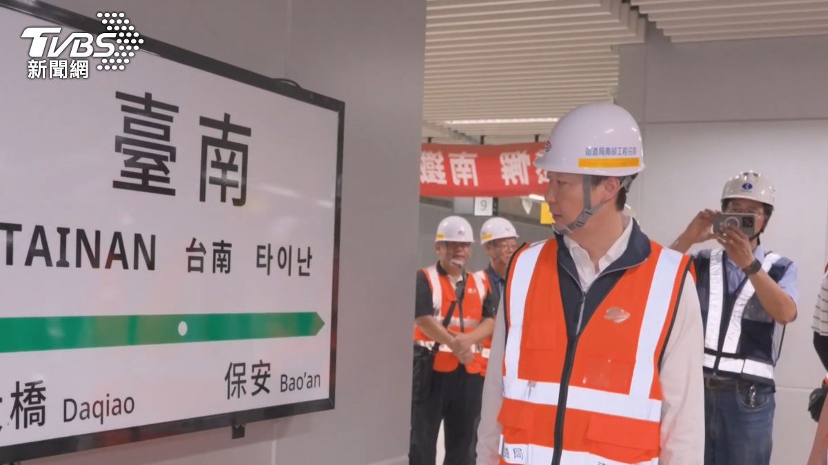 台南車站地下化後,車站大廳搶先曝光,目前已啟動試運轉、車輛測試。(圖/TVBS)