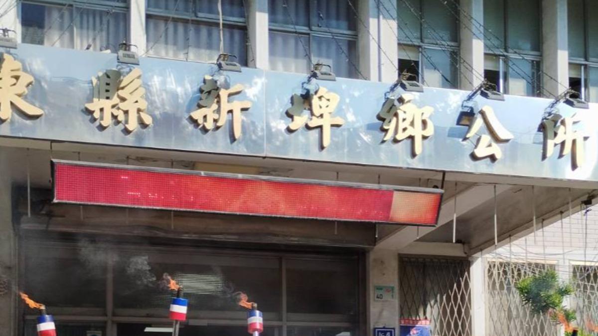 屏東爸媽替女兒買官「茶葉罐塞30萬」　慘遭退回3人起訴