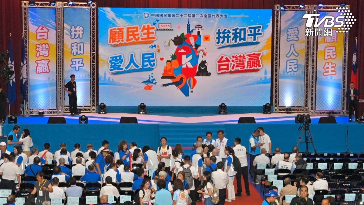 國民黨全代會今(25)日登場。(圖/胡瑞麒攝)