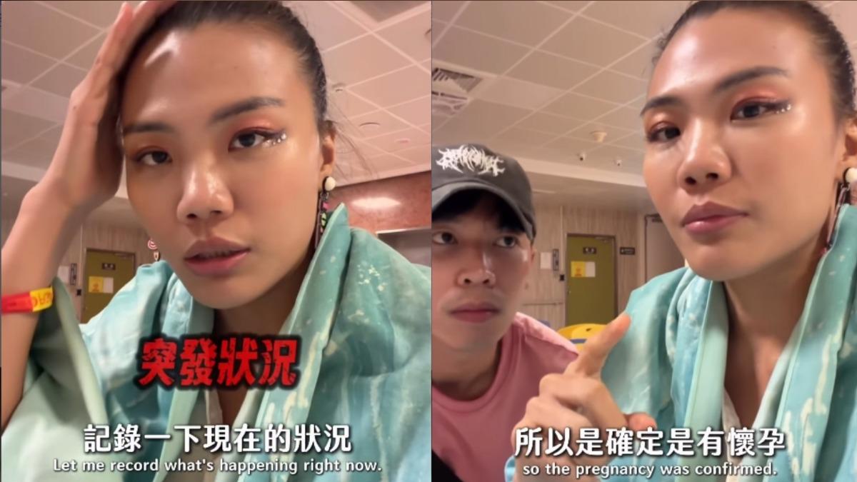 YTR懷孕流3公分血塊「以為寶寶掉出來」！　爆4度急診：心臟快停了
