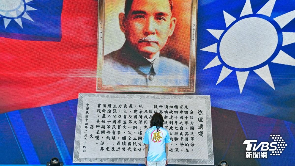 國民黨全代會今(25)日在台北市成功高中舉行。(圖/胡瑞麒攝)