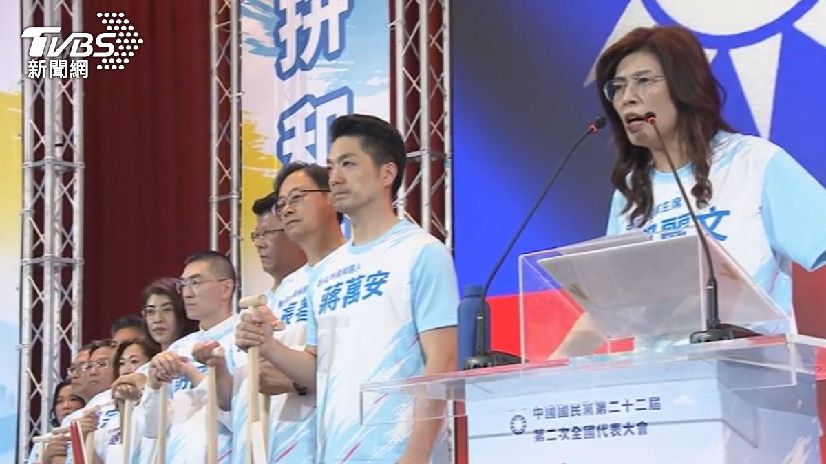 政治評論