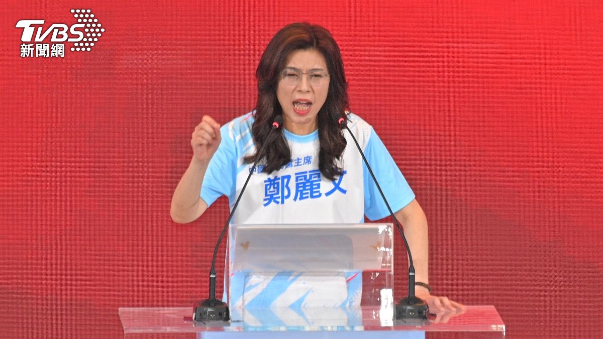 245億黨產全凍結！國民黨糧草見底　去年支出5億、負債21億