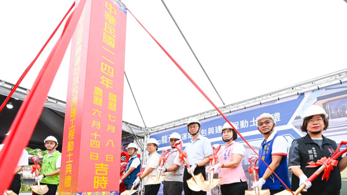 桃園市政府斥資約9,400萬元,興建地上1層的先導型站體。(圖/桃園市交通局)