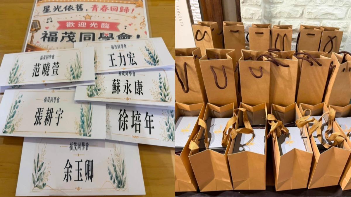 余玉卿特地為大家準備名牌以及小禮物。(圖/余玉卿提供)