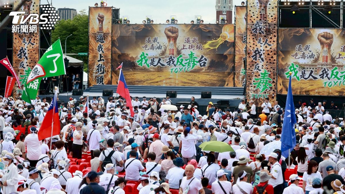 國民黨發起「我是人、我反毒台」凱道集會。(圖/華子琛攝)