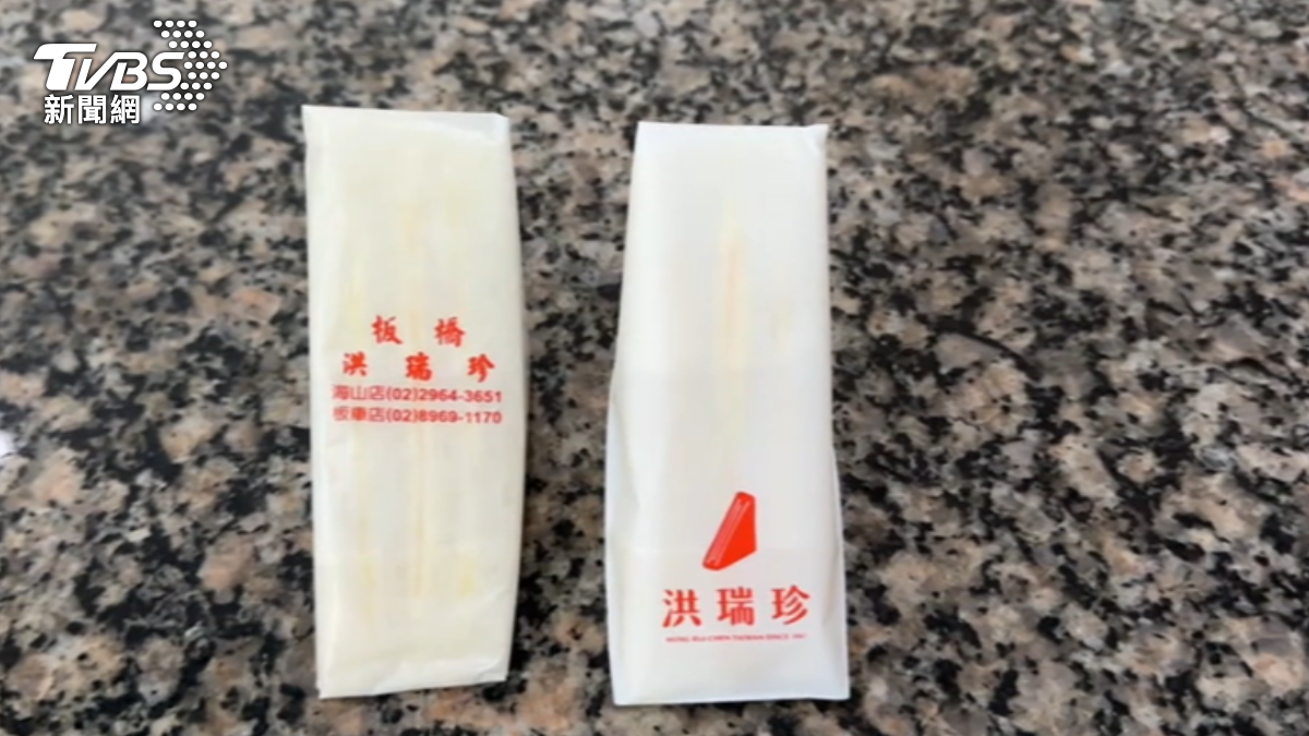 洪瑞珍三明治有分不同經營體系。（圖／TVBS）